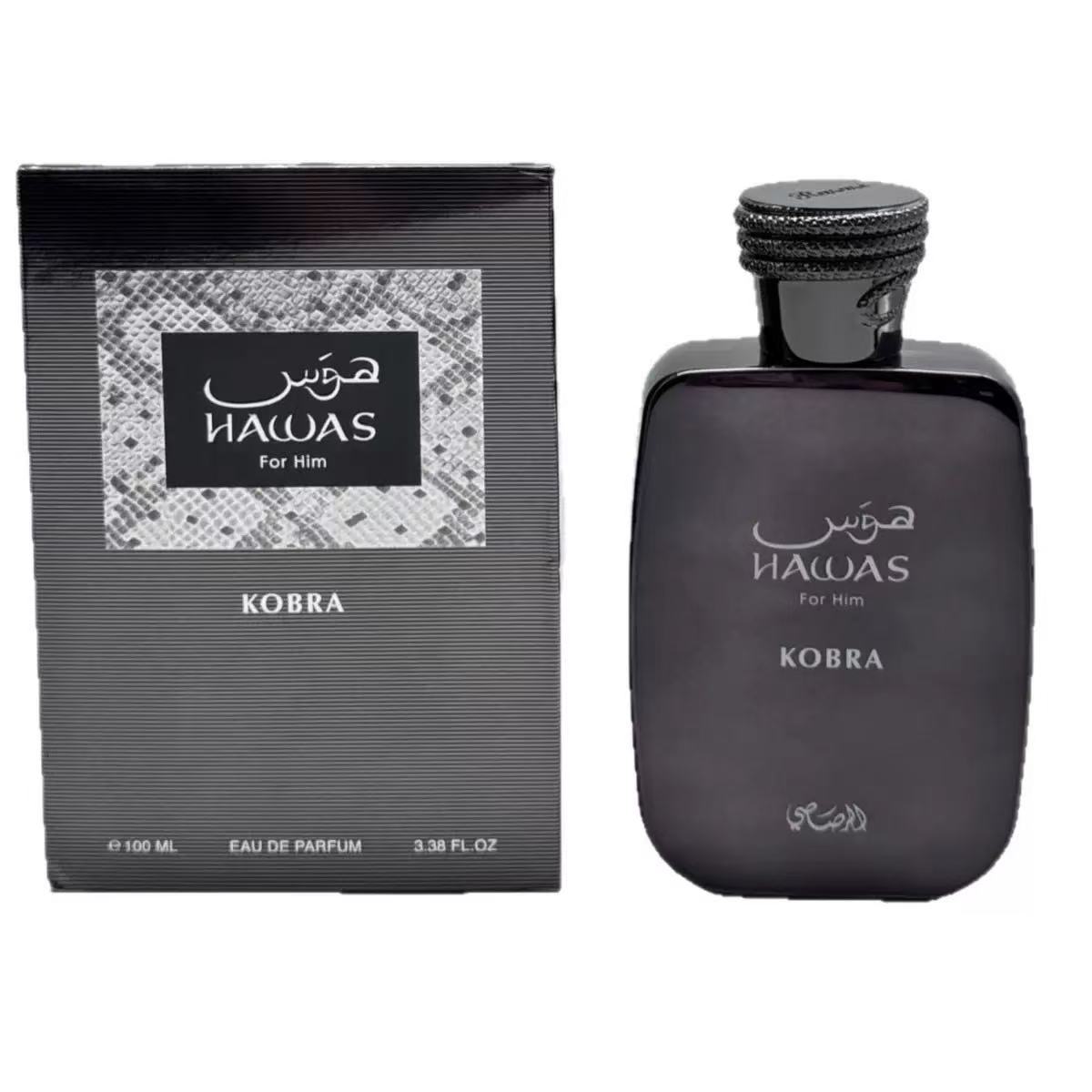 Cologne Spray Bottle - عطر كلاسيكي للرجال يدوم طويلاً، عطر