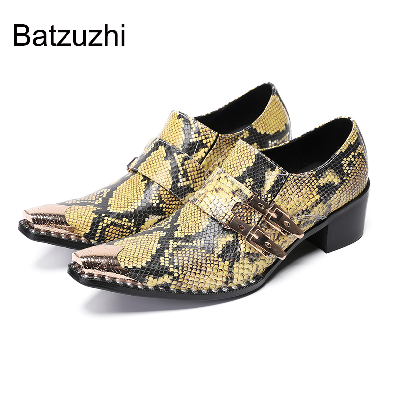 Men'S Grooming Oxford - أحذية رجالية بتصميم جديد من Batzuzhi،