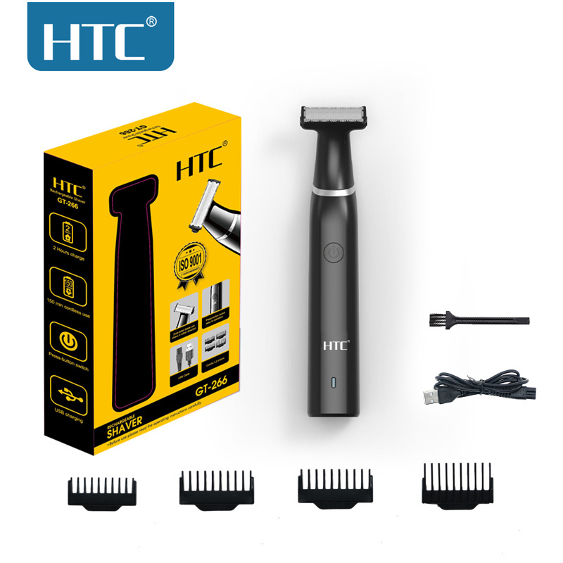 Men'S Grooming Essentials - HTC الرجال الكهربائية الفخذ الشعر المتقلب