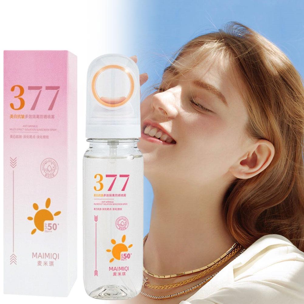 مايميكي 90 جرام 377 بخاخ واقي  - مراجعة Face Moisturizer Spf وسعره