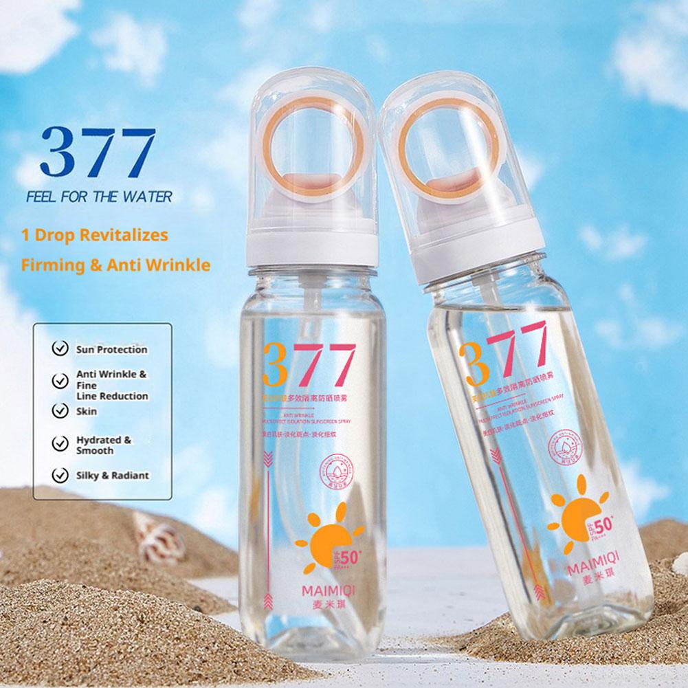 مايميكي 90 جرام 377 بخاخ واقي  - مراجعة Face Moisturizer Spf وسعره