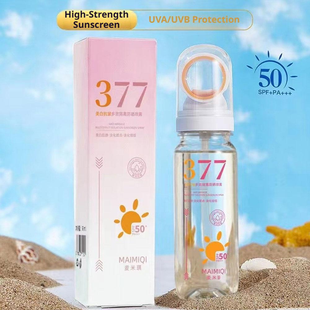 مايميكي 90 جرام 377 بخاخ واقي  - مراجعة Face Moisturizer Spf وسعره