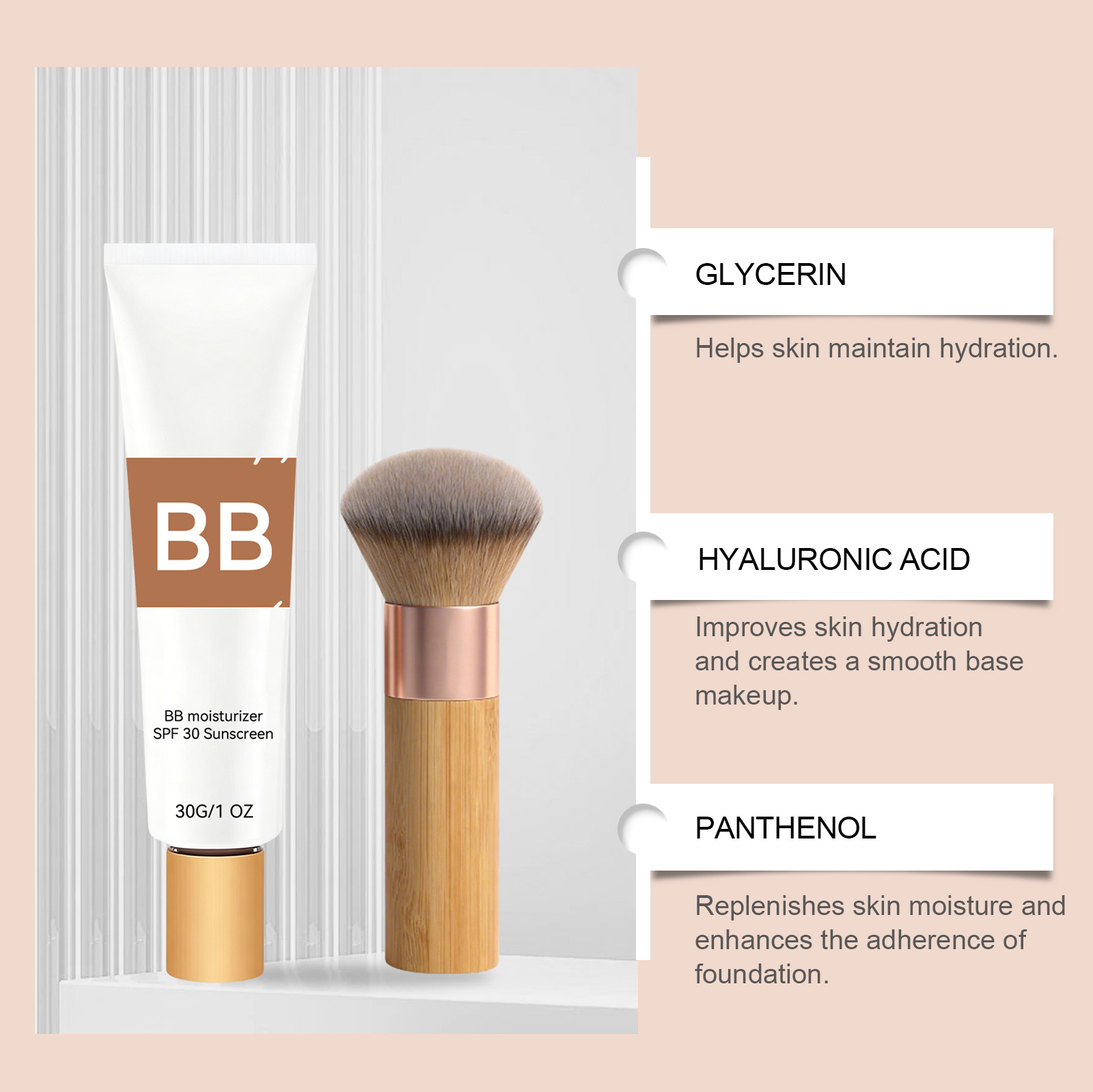 كريم BB مرطب ملون بعامل حماية  - مراجعة Face Moisturizer Spf وسعره