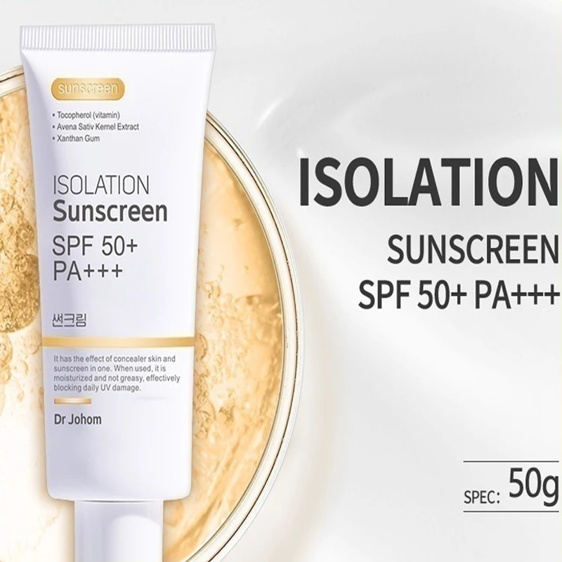 كريم حماية من الشمس طويل الأمد - مراجعة Face Moisturizer Spf وسعره