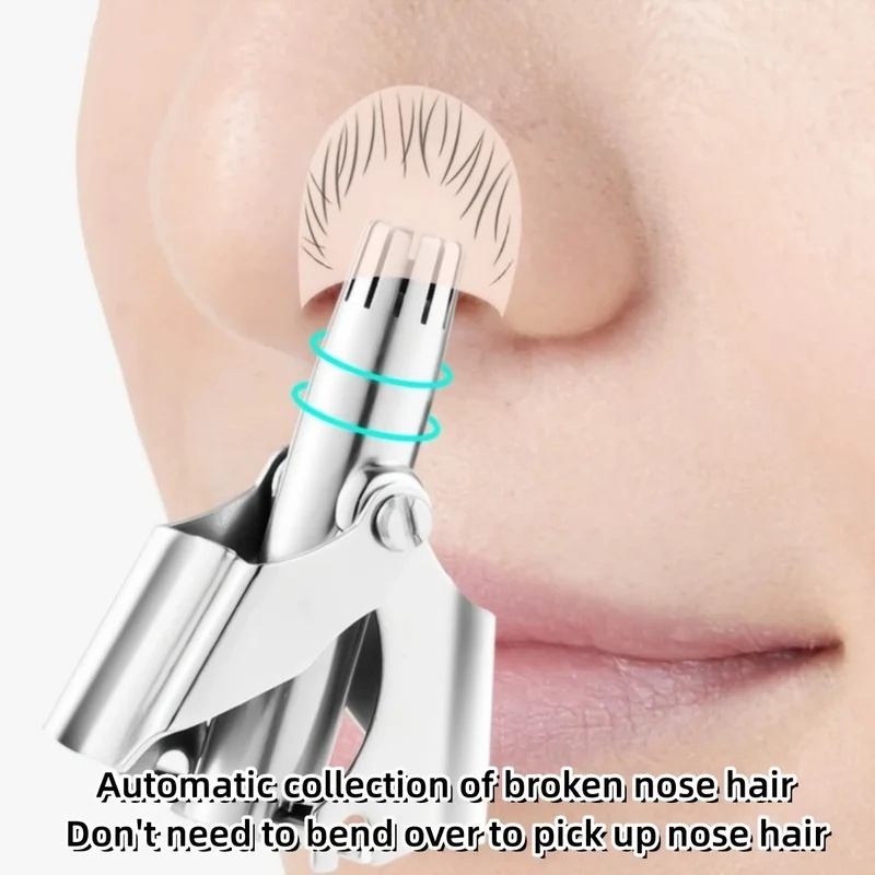 أداة تشذيب شعر الأنف للرجال من - مراجعة Men'S Grooming Tape وسعره