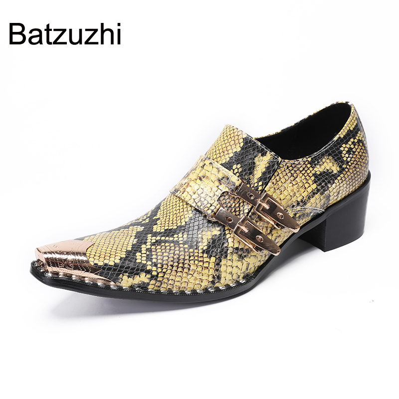 أحذية رجالية بتصميم جديد من Ba - مراجعة Men'S Grooming Oxford وسعره
