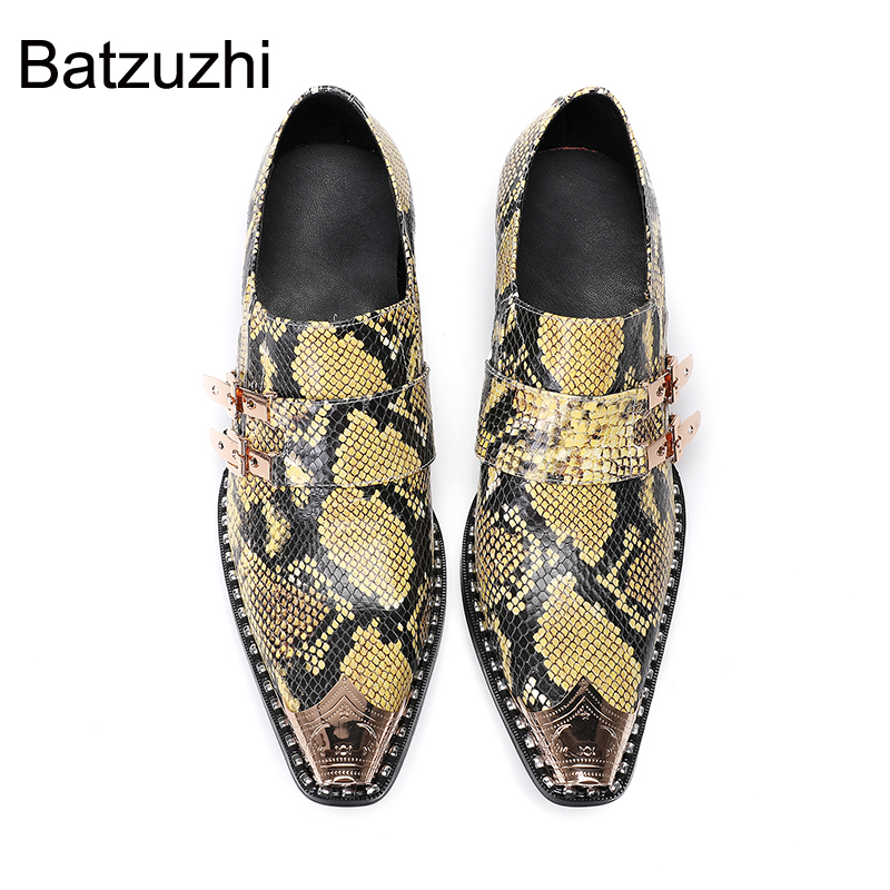 أحذية رجالية بتصميم جديد من Ba - مراجعة Men'S Grooming Oxford وسعره