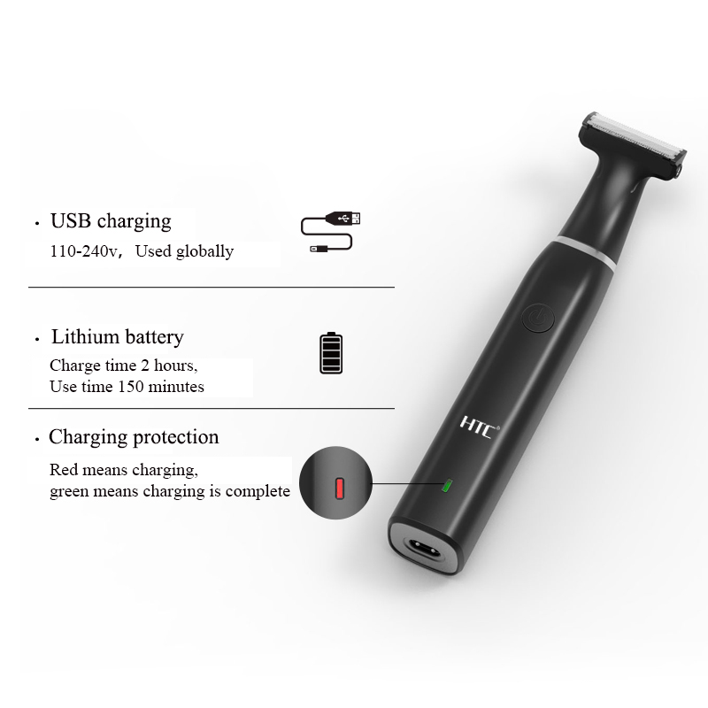 HTC الرجال الكهربائية الفخذ ال - مراجعة Men'S Grooming Essentials وسعره