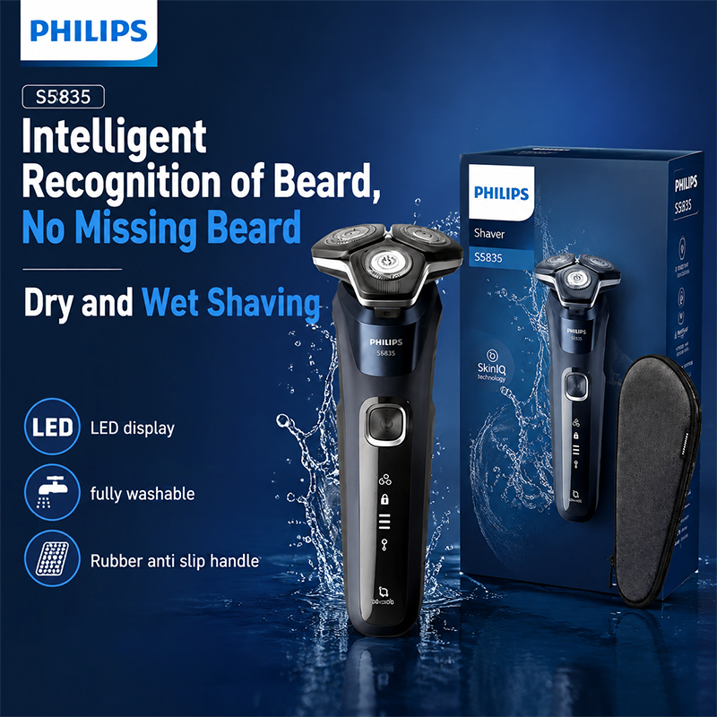 ماكينة حلاقة كهربائية فيليبس S - مراجعة Mens Grooming Travel Kit وسعره