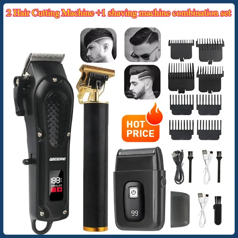 ماكينة قص الشعر اللاسلكية للرج - مراجعة Men'S Grooming Package وسعره
