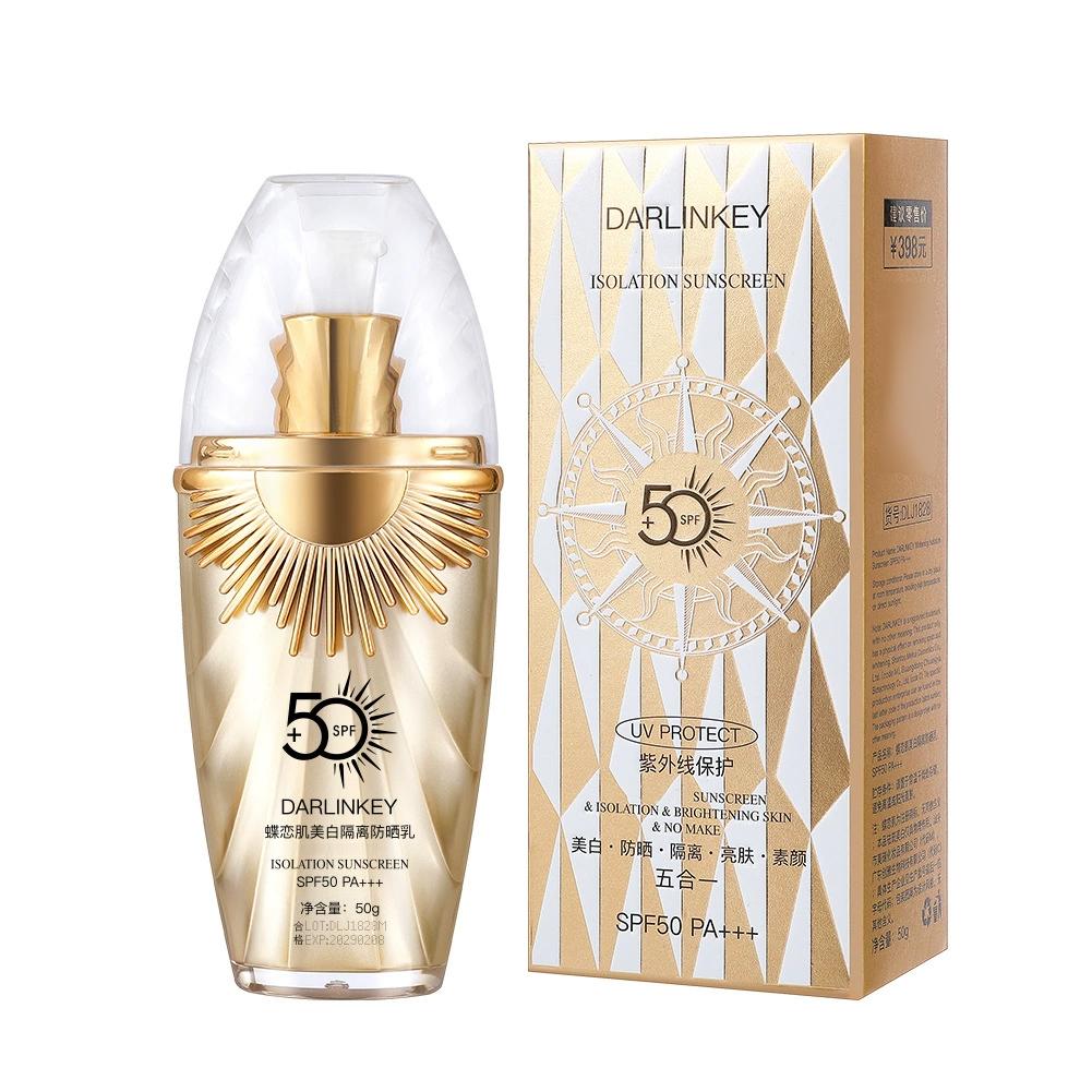 كريم واقي من الشمس 5 في 1 للوج - مراجعة Face Moisturizer Spf وسعره